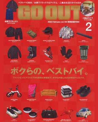 GO OUT 2月号掲載
