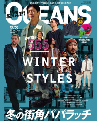 OCEANS 2月号掲載