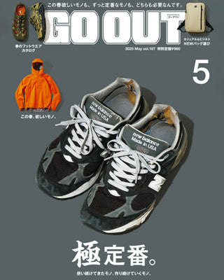 GO OUT 5月号掲載