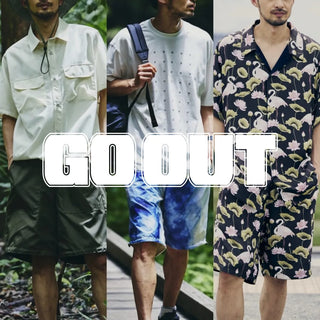 GO OUT Web掲載情報