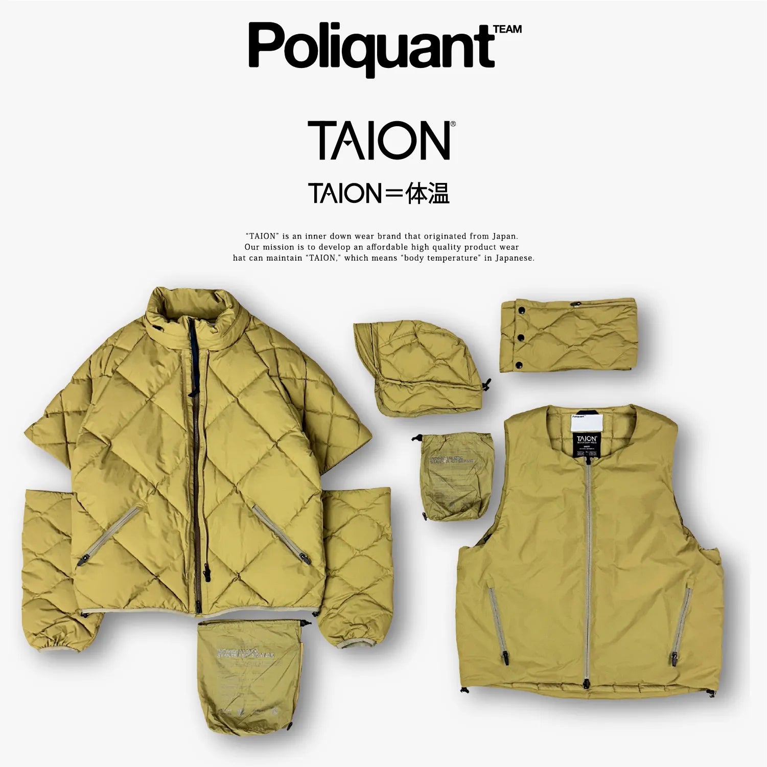 TAION×Poliquant | TAION INNER DOWN WEAR（タイオンインナーダウン