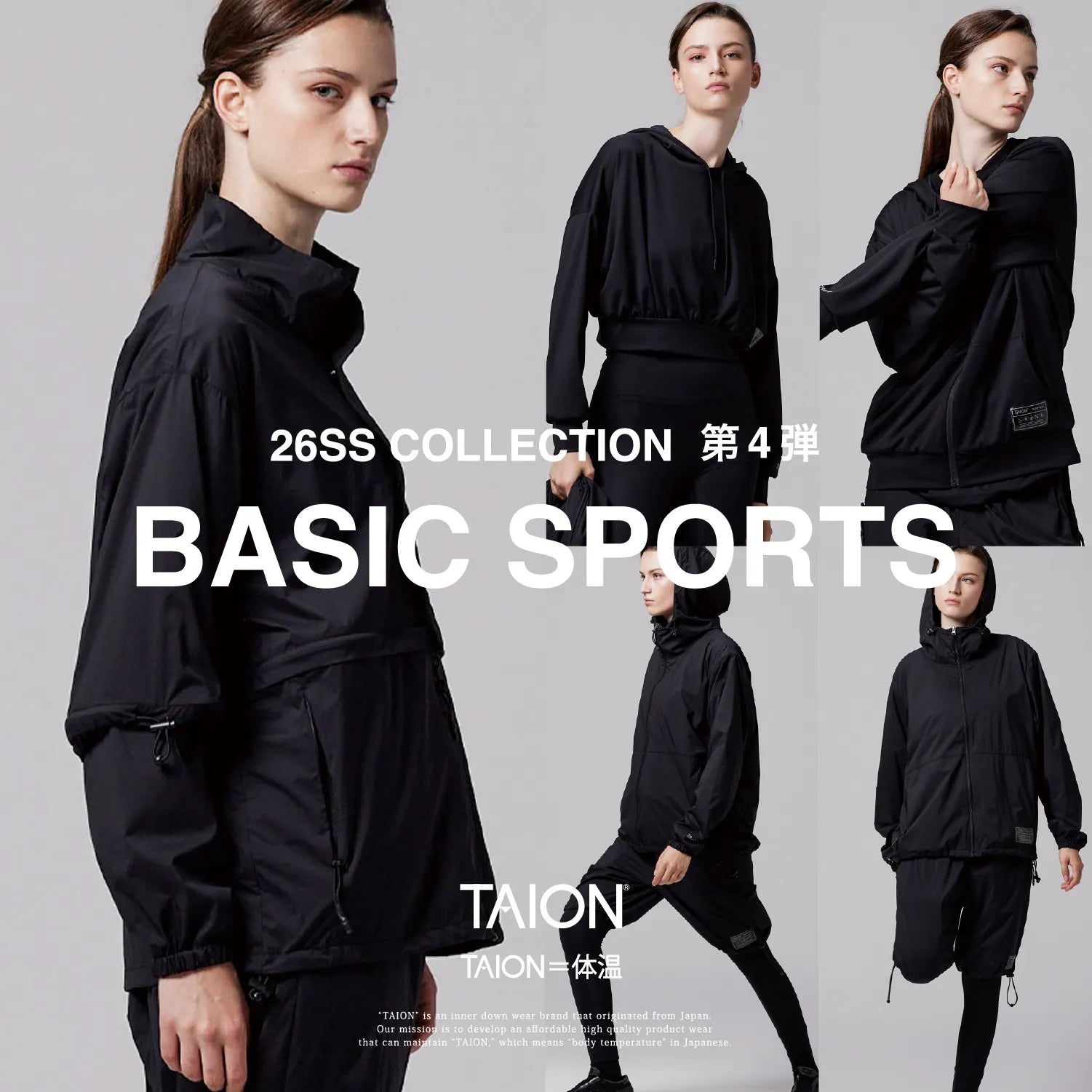 26SS コレクション第4弾 | TAION INNER DOWN WEAR（タイオンインナー