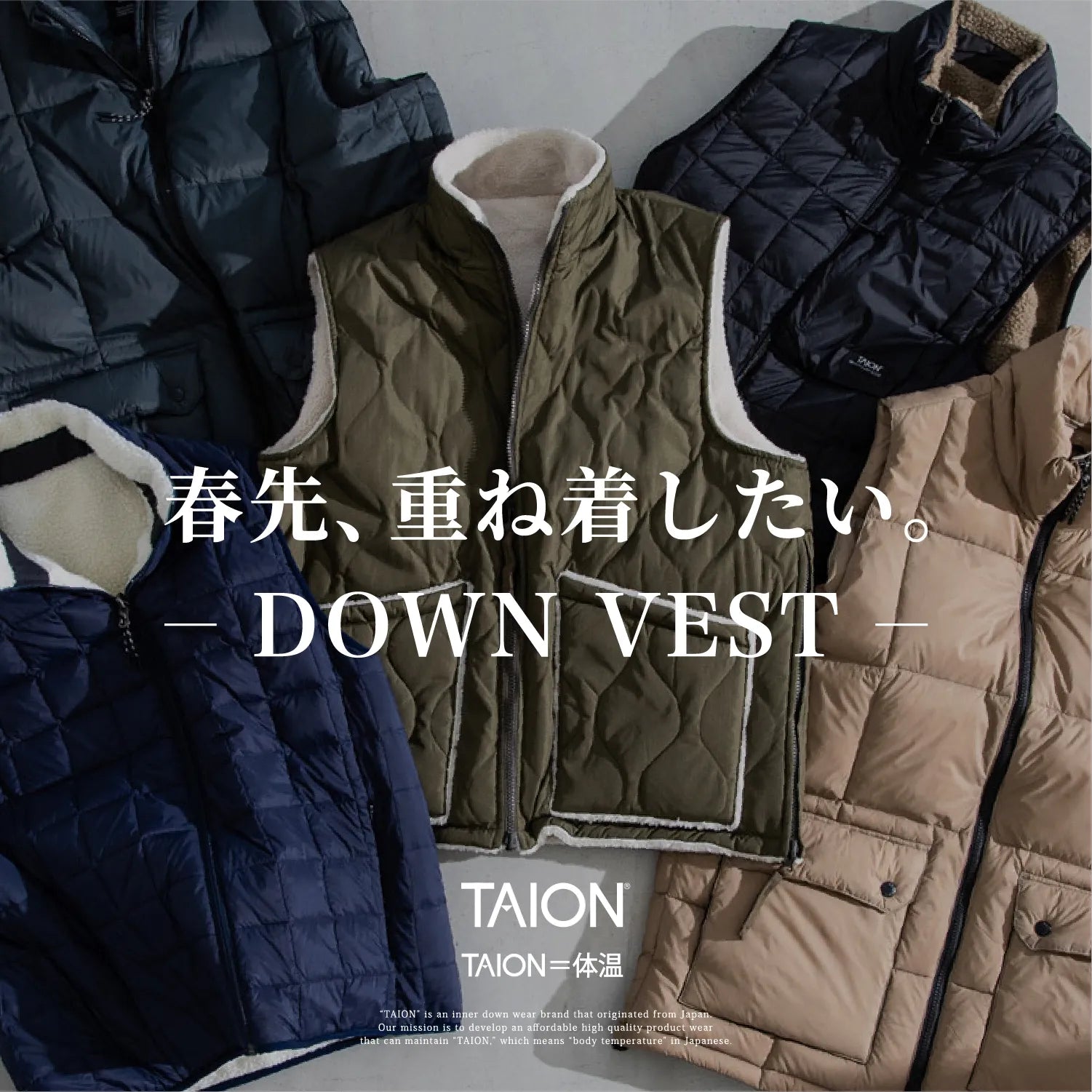 薄くて暖かいマンシングウェア　フェザー×ダウン　ヒートナビダウンベスト薄手重ね着 MENS】QUILTING DOWN VEST キルティング ダウンベスト / WINDSTOPPER(R トップス