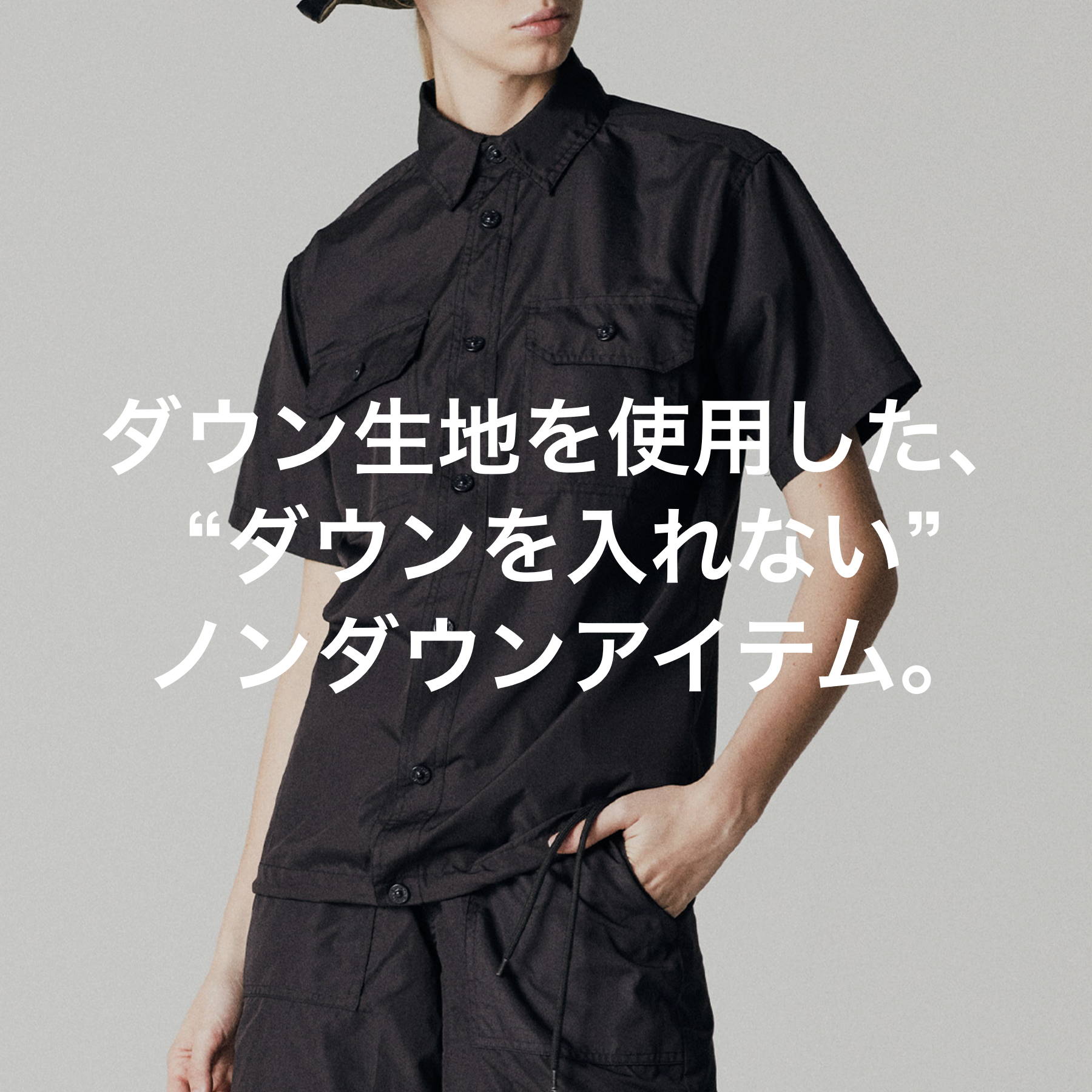 24SS NON DOWN MILITARY VOL.2 | TAION INNER DOWN WEAR（タイオンインナーダウンウェア） –  TAION INNER DOWN WEAR-公式通販サイト