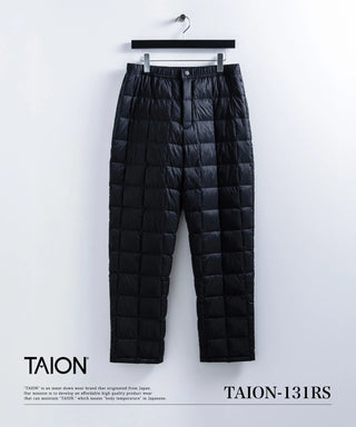 ベーシック ダウンパンツ<TAION-131RS>