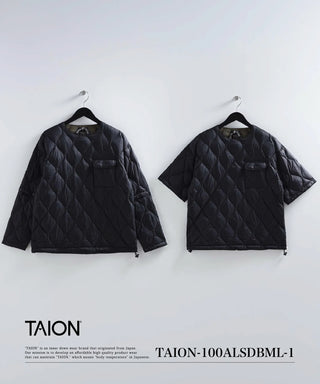 ミリタリー ディタッチャブルスリーブ ダウンジャケット-ソフトシェル<TAION-100ALSDBML-1>