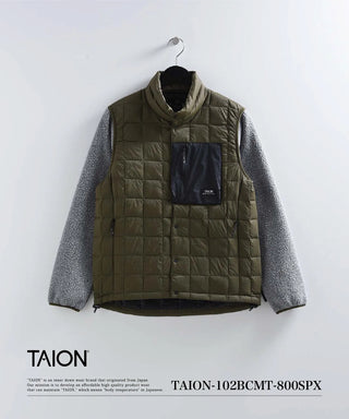 マウンテン クラシックハイネック ライトダウンジャケット<TAION-102BCMT-800SPX>