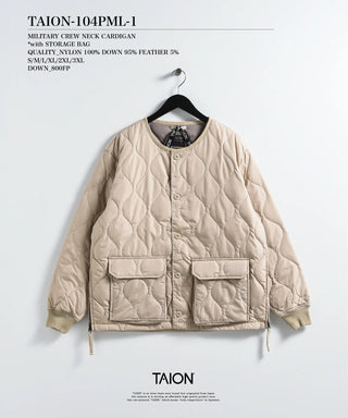 ミリタリー オーバーカーディガン<TAION-104PML-1>