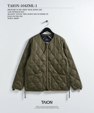 ミリタリー クルーネックWジップ ダウンジャケット<TAION-104ZML-1>