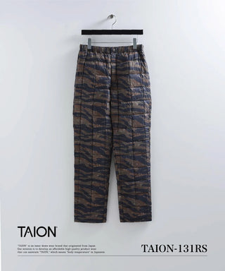 ベーシック ダウンパンツ<TAION-131RS>
