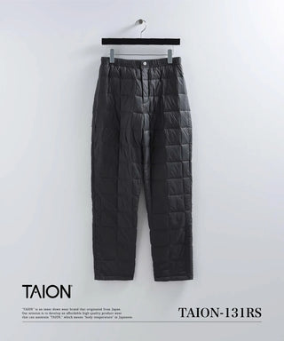 ベーシック ダウンパンツ<TAION-131RS>