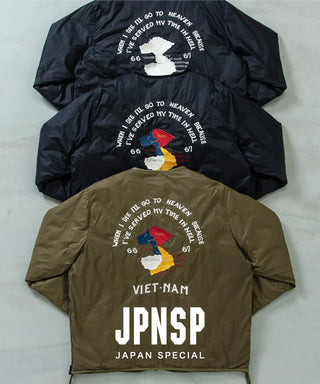 ジャパンスペシャル リバーシブル ベトジャン ダウンジャケット<TAION-JK03JS>