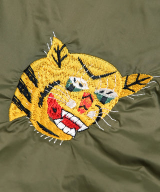 ジャパンスペシャル リバーシブル ベトジャン ダウンジャケット<TAION-JK03JS>