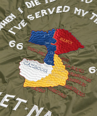 ジャパンスペシャル リバーシブル ベトジャン ダウンジャケット<TAION-JK03JS>