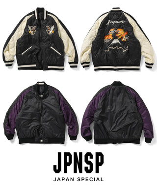 ジャパンスペシャル リバーシブル スカジャン ダウンジャケット<TAION-JK04JS-N1>