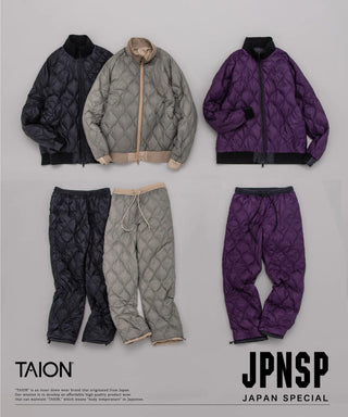 ジャパンスペシャル トラック ダウンジャケット<TAION-JK13JS>