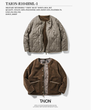 ミリタリー リバーシブル クルーネック ダウンジャケット<TAION-R104BML-1>