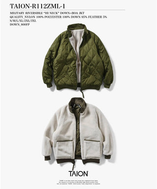 ミリタリー リバーシブル ハイネック ダウンジャケット<TAION-R112ZML-1>