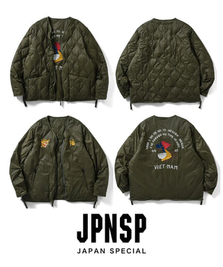 ジャパンスペシャル リバーシブル ベトジャン ダウンジャケット<TAION-JK03JS>