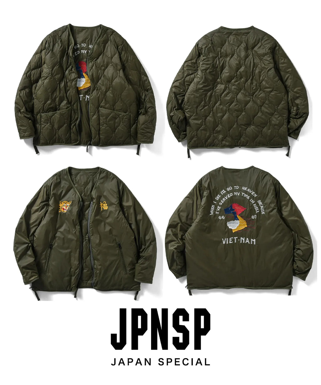 TAION-SH19JS_bf1981df-525f-