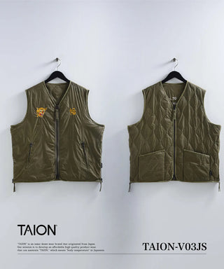 ジャパンスペシャル リバーシブル ベトジャン ダウンベスト<TAION-V03JS>