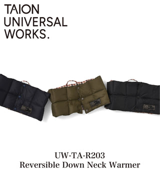 TAION × Universal Works リバーシブル ダウンネックウォーマー<UW-TA-R203>