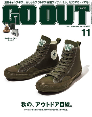 GO OUT 11月号 掲載