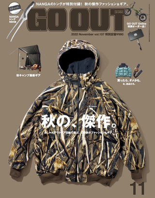 GO OUT 11月号 掲載