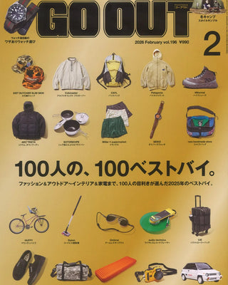 GO OUT 2月号掲載