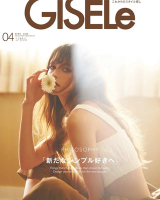 GISELe 4月号掲載