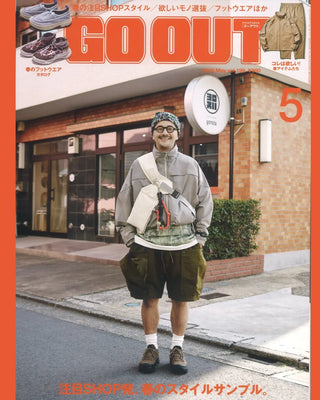 GO OUT 5月号掲載