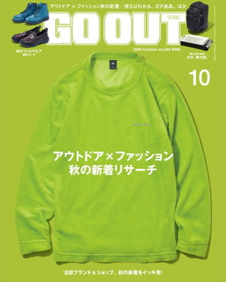 GO OUT 10月号掲載