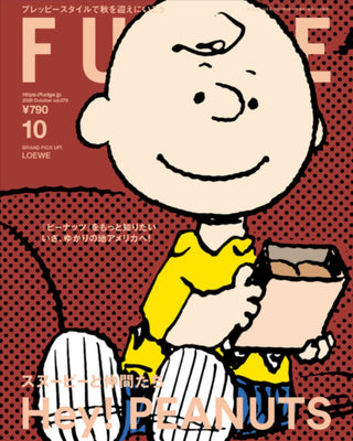FUDGE 10月号掲載