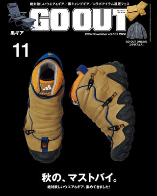 GO OUT 11月号掲載