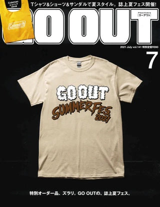 GO OUT 7月号 掲載