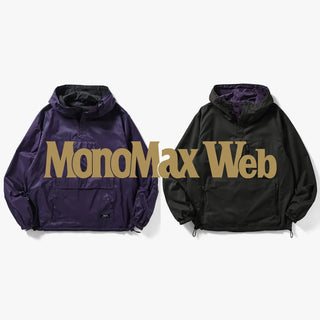 Mono MAX Web 掲載情報