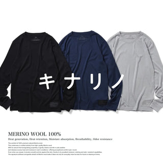 キナリノマガジン掲載情報