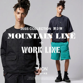 26SS コレクション第2弾