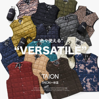 A collection of colorful vests labeled "VERSATILE" by TAION.