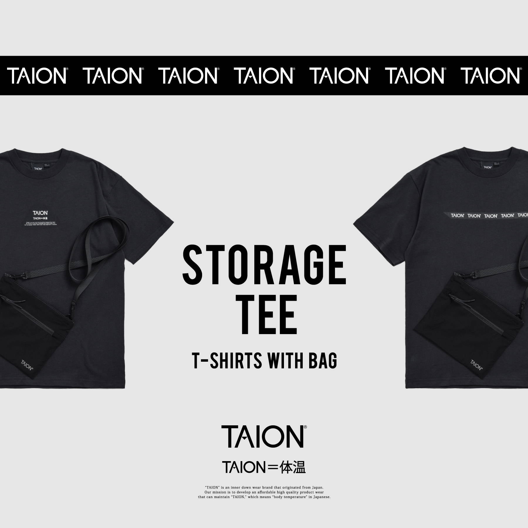 STORAGE TEE特集 | TAION INNER DOWN WEAR（タイオンインナーダウンウェア） – TAIONインナーダウン公式 ...