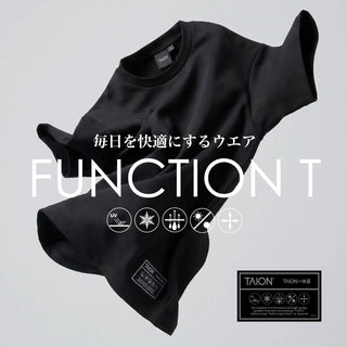 FUNCTION T