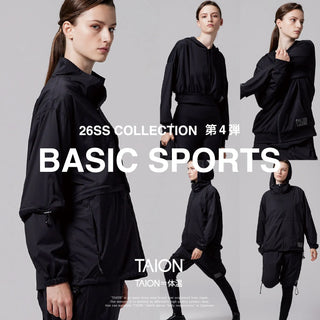 26SS コレクション第4弾