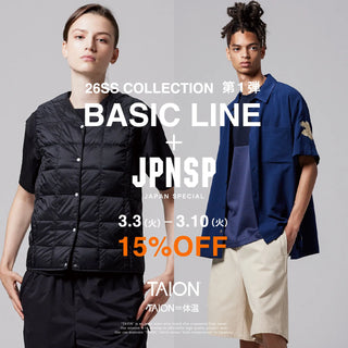 26SS コレクション第1弾