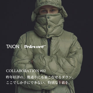 TAION×Poliquant#02