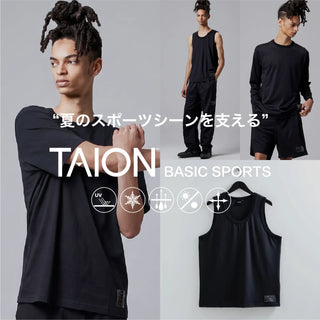 夏のスポーツシーンを支えるBASIC SPORTS