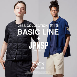 26SS コレクション第1弾