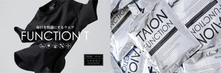 FUNCTION TEE