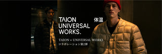 Universal Works×TAION