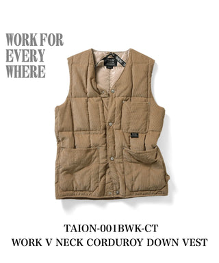 ワーク Vネックボタン コーデュロイ×ダウンベスト<TAION-001BWK-CT>