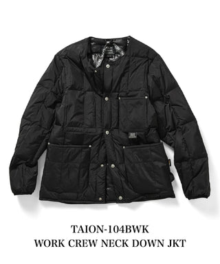 ワーク クルーネック ダウンジャケット<TAION-104BWK>